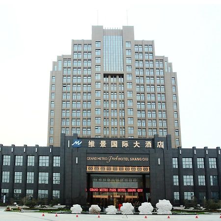 Grand Metropark Hotel Shangqiu Экстерьер фото