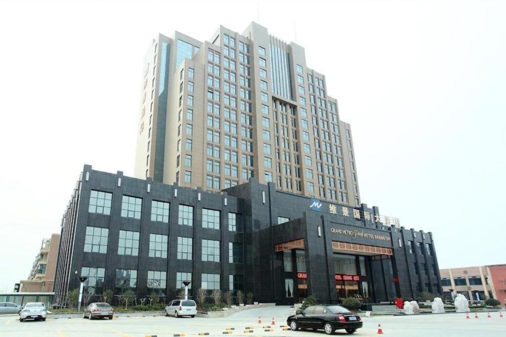 Grand Metropark Hotel Shangqiu Экстерьер фото
