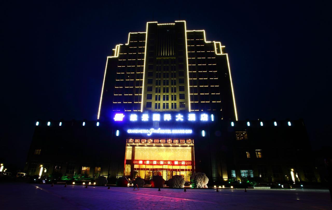 Grand Metropark Hotel Shangqiu Экстерьер фото